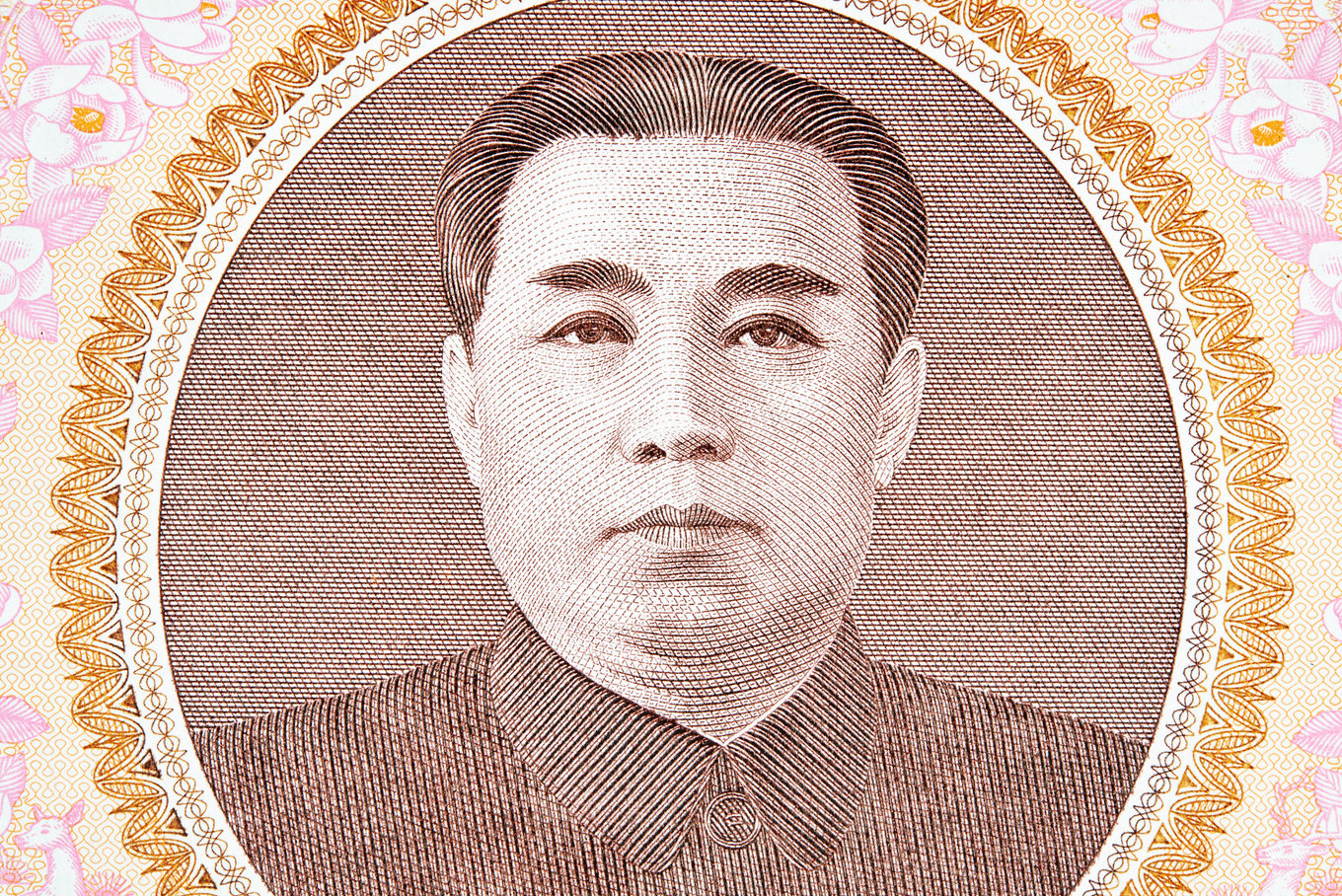 Kim Li Sung on Banknote